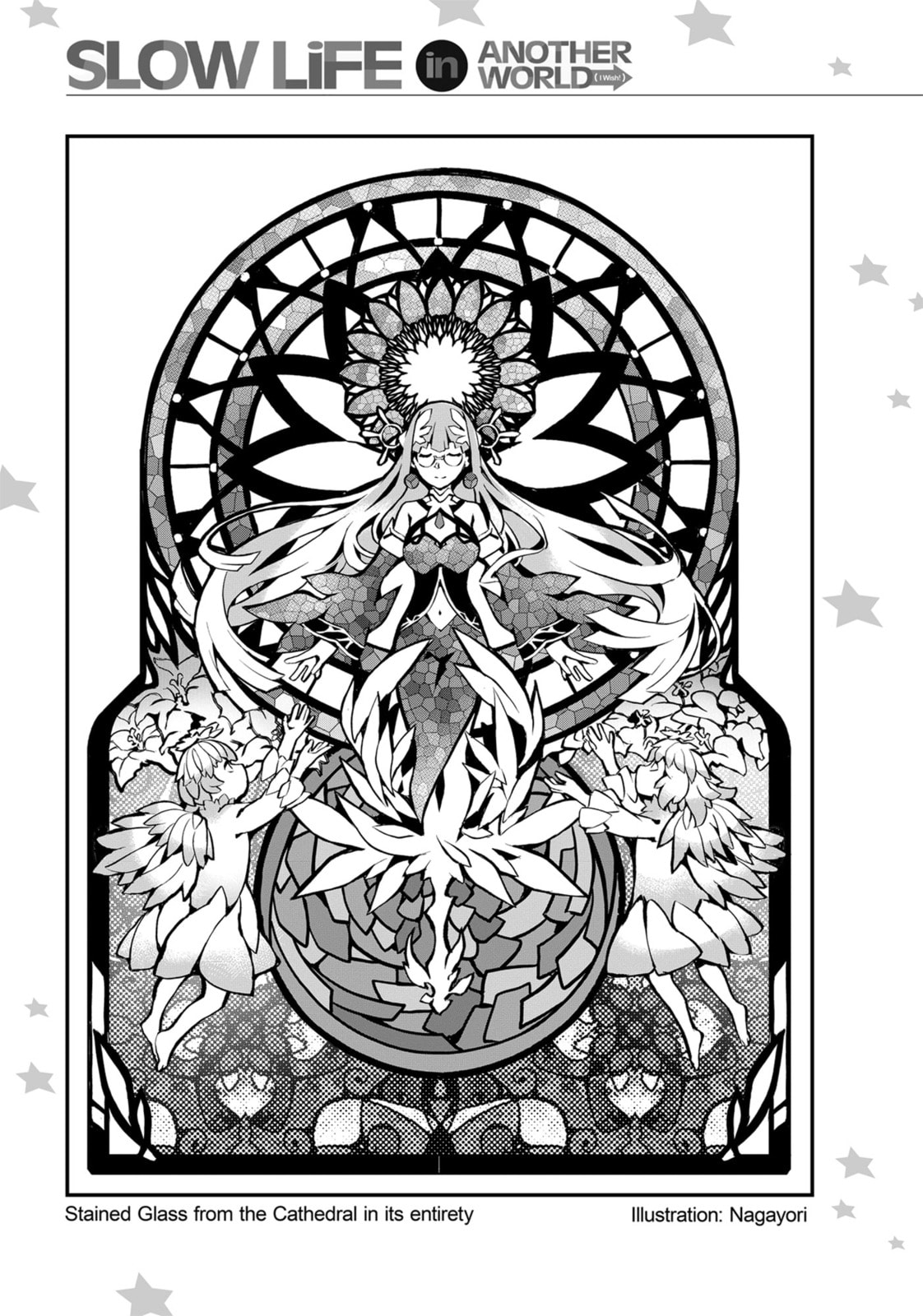 Slow Life In Another World (I Wish!) Chapter 43.1 page 14 - 