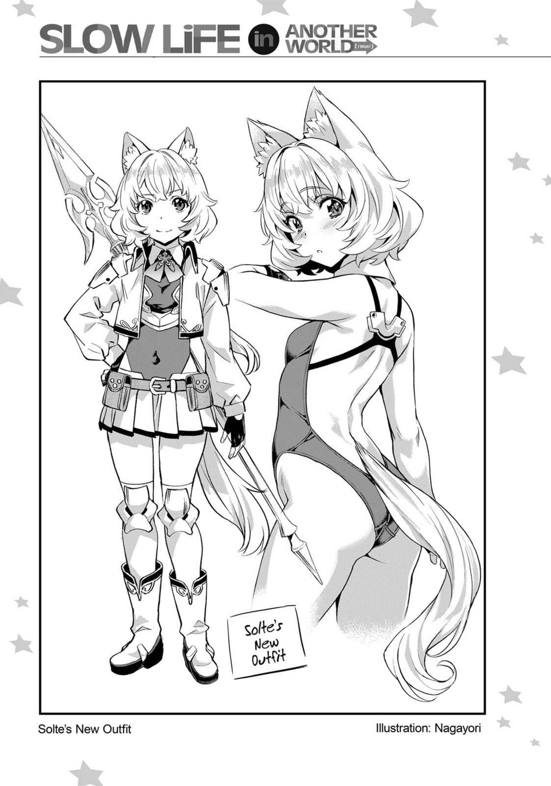 Slow Life In Another World (I Wish!) Chapter 43.1 page 10 - 