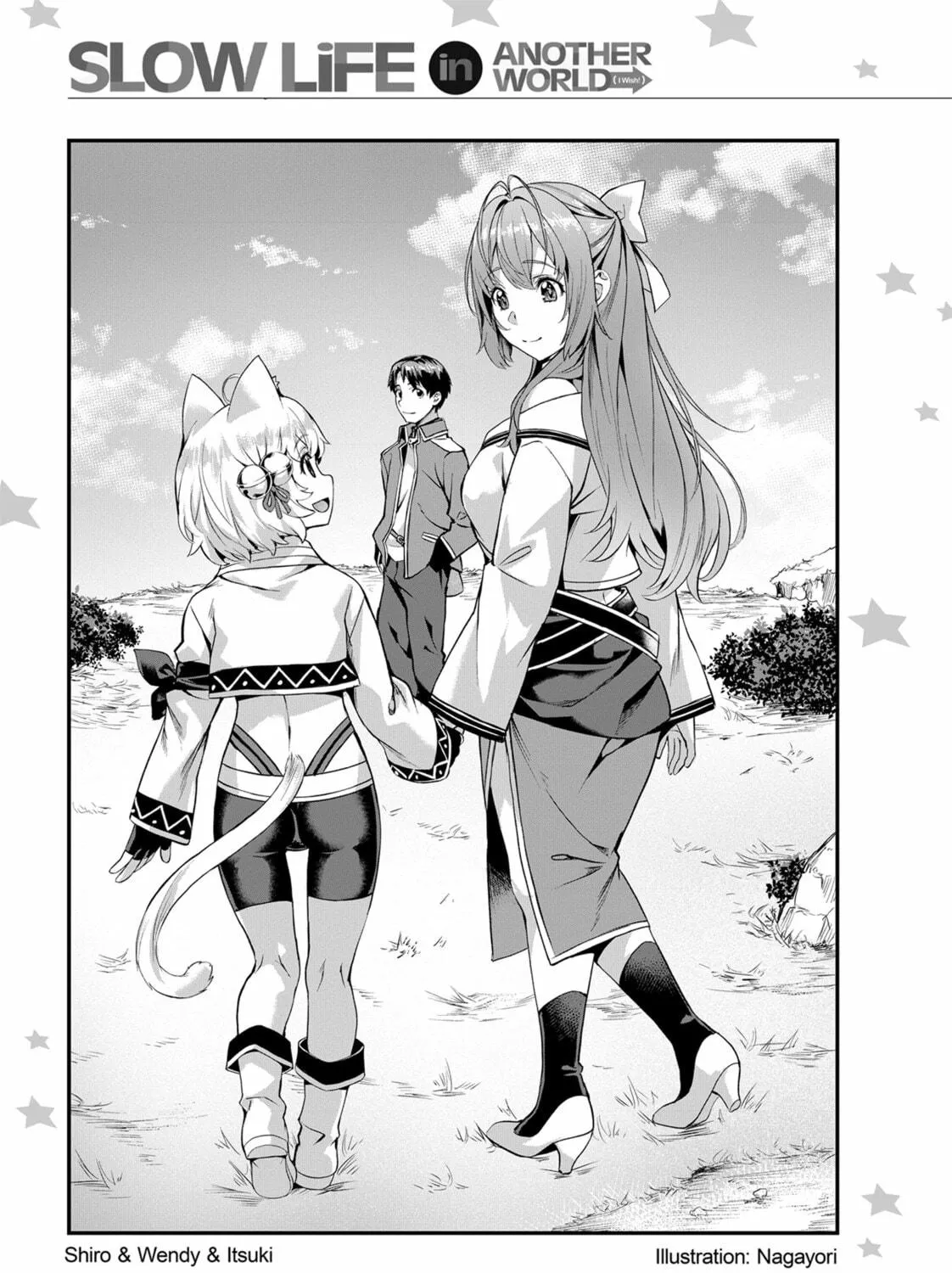 Slow Life In Another World (I Wish!) Chapter 43.5 page 23 - 