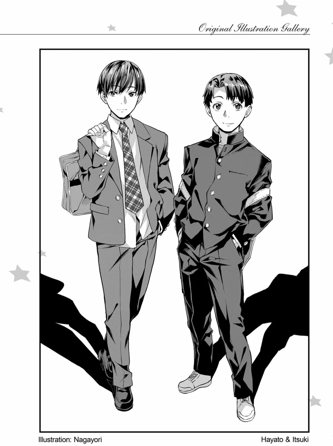 Slow Life In Another World (I Wish!) Chapter 43.5 page 25 - 