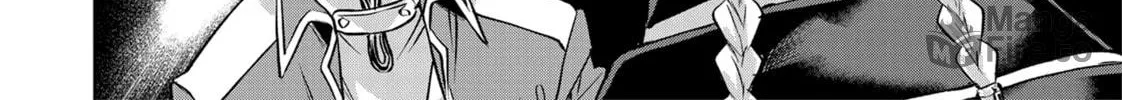 Slow Life In Another World (I Wish!) Chapter 43 page 20 - 