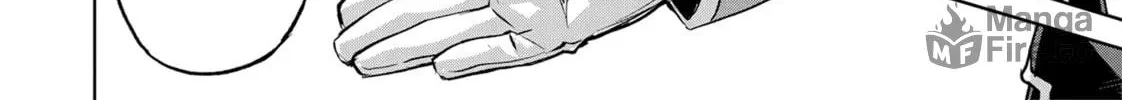 Slow Life In Another World (I Wish!) Chapter 43 page 24 - 