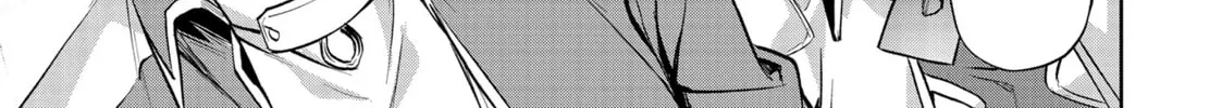 Slow Life In Another World (I Wish!) Chapter 44 page 2 - 