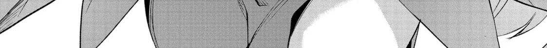Slow Life In Another World (I Wish!) Chapter 44 page 4 - 