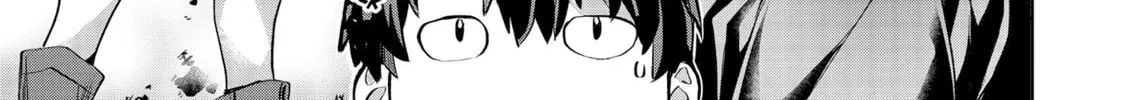 Slow Life In Another World (I Wish!) Chapter 45 page 26 - 