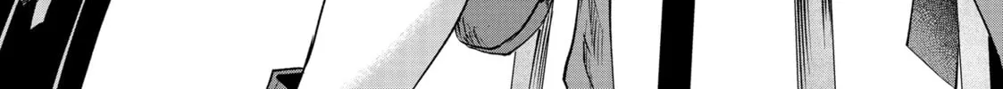 Slow Life In Another World (I Wish!) Chapter 45 page 4 - 