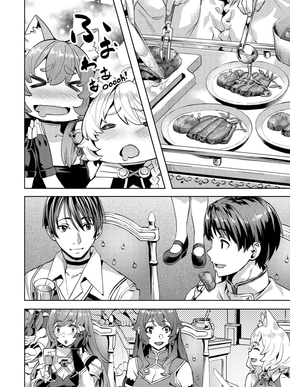 Slow Life In Another World (I Wish!) Chapter 46 page 31 - 