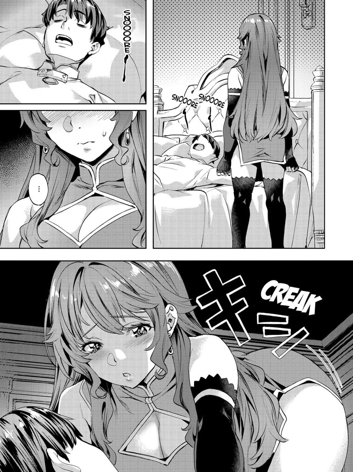 Slow Life In Another World (I Wish!) Chapter 47 page 1 - 