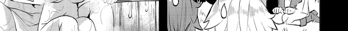 Slow Life In Another World (I Wish!) Chapter 47 page 26 - 