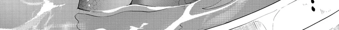 Slow Life In Another World (I Wish!) Chapter 48 page 32 - 