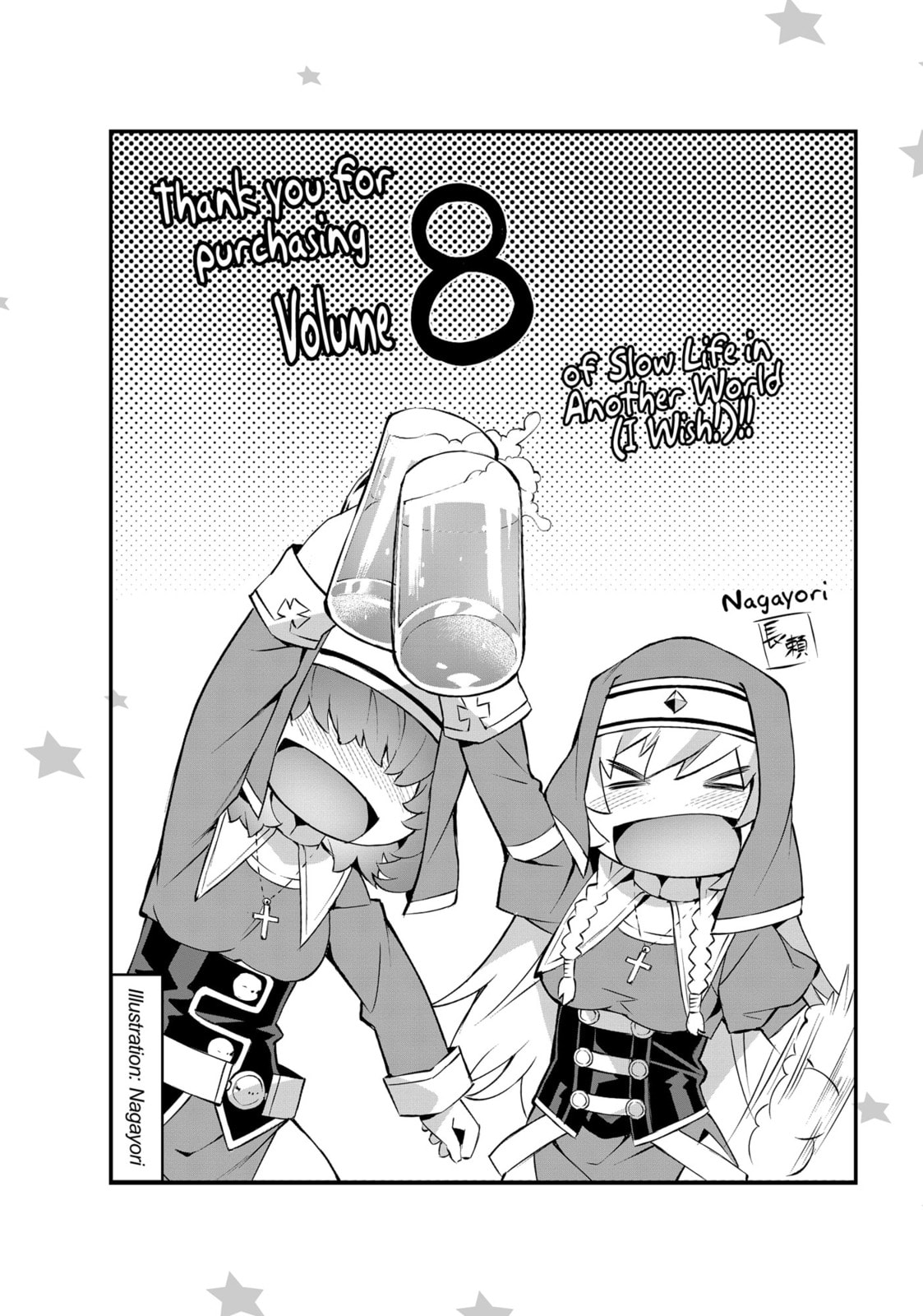 Slow Life In Another World (I Wish!) Chapter 49.1 page 15 - 