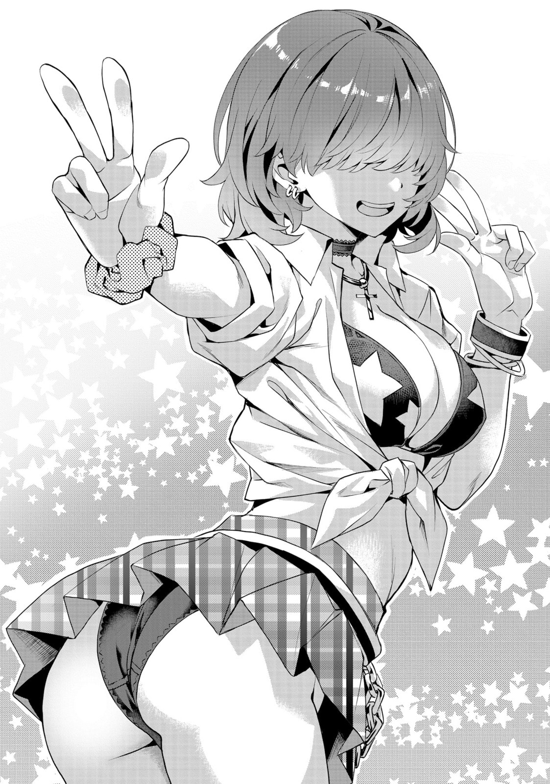 Slow Life In Another World (I Wish!) Chapter 49.1 page 17 - 