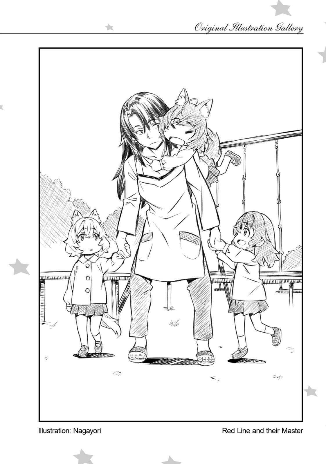 Slow Life In Another World (I Wish!) Chapter 49.1 page 9 - 