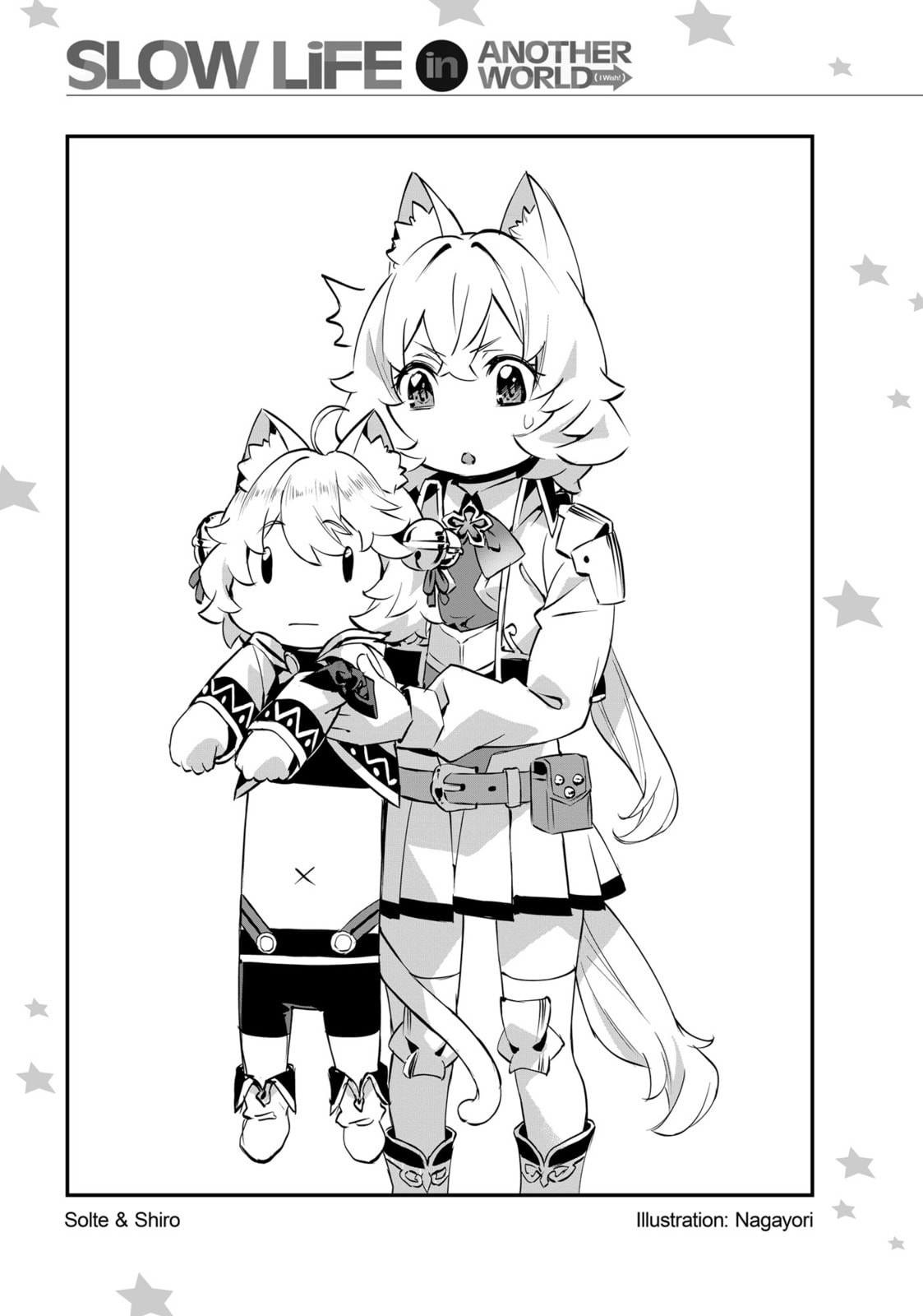 Slow Life In Another World (I Wish!) Chapter 49.1 page 10 - 