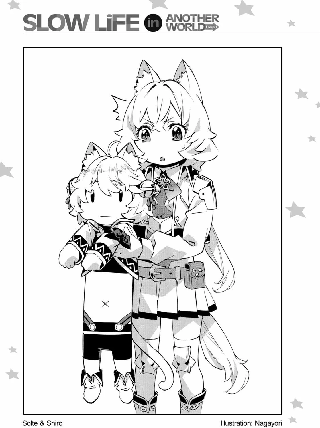 Slow Life In Another World (I Wish!) Chapter 49.5 page 19 - 