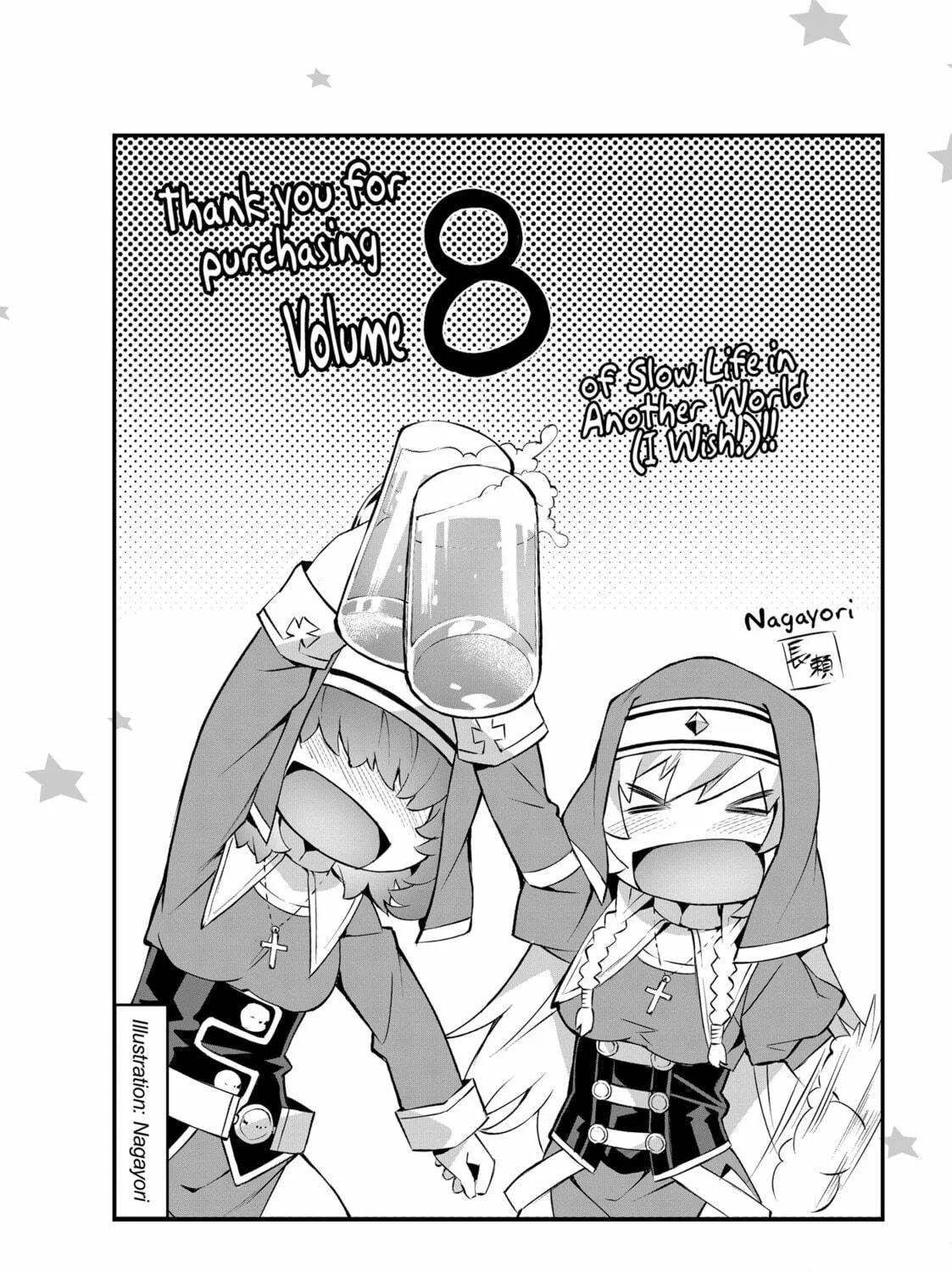 Slow Life In Another World (I Wish!) Chapter 49.5 page 29 - 