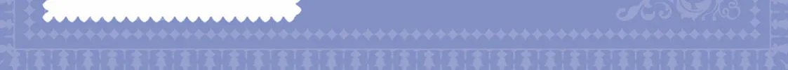 Slow Life In Another World (I Wish!) Chapter 49.5 page 44 - 