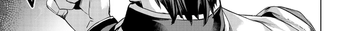 Slow Life In Another World (I Wish!) Chapter 49 page 22 - 