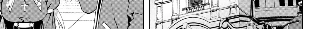 Slow Life In Another World (I Wish!) Chapter 49 page 34 - 