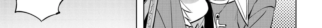 Slow Life In Another World (I Wish!) Chapter 49 page 46 - 