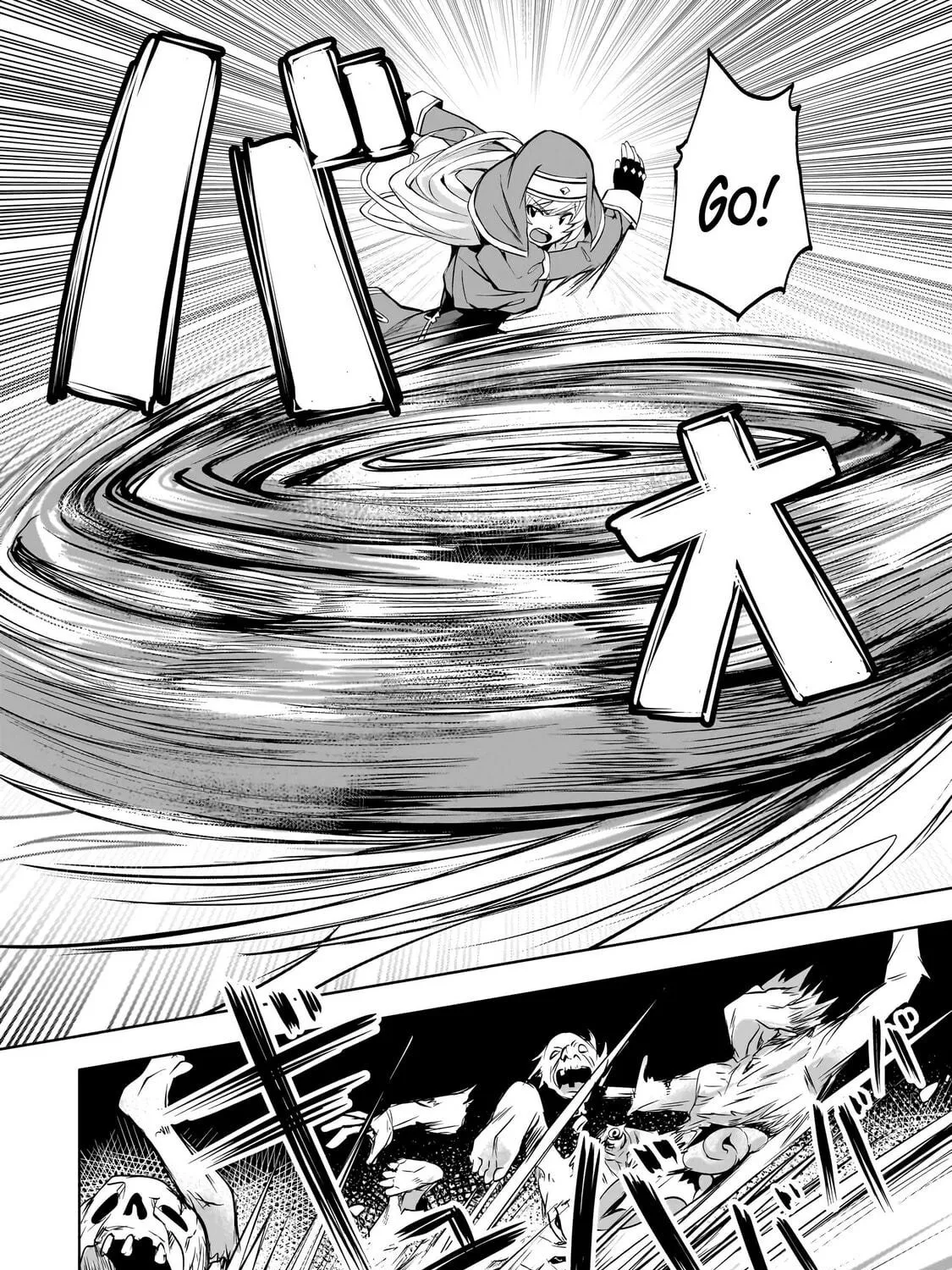 Slow Life In Another World (I Wish!) Chapter 50 page 17 - 