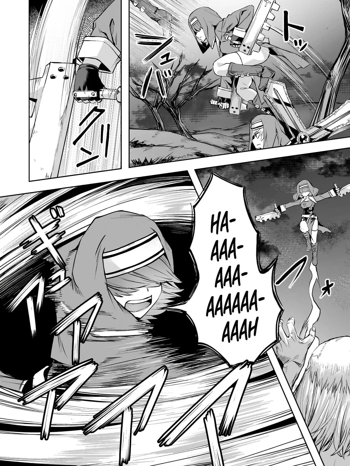 Slow Life In Another World (I Wish!) Chapter 50 page 25 - 