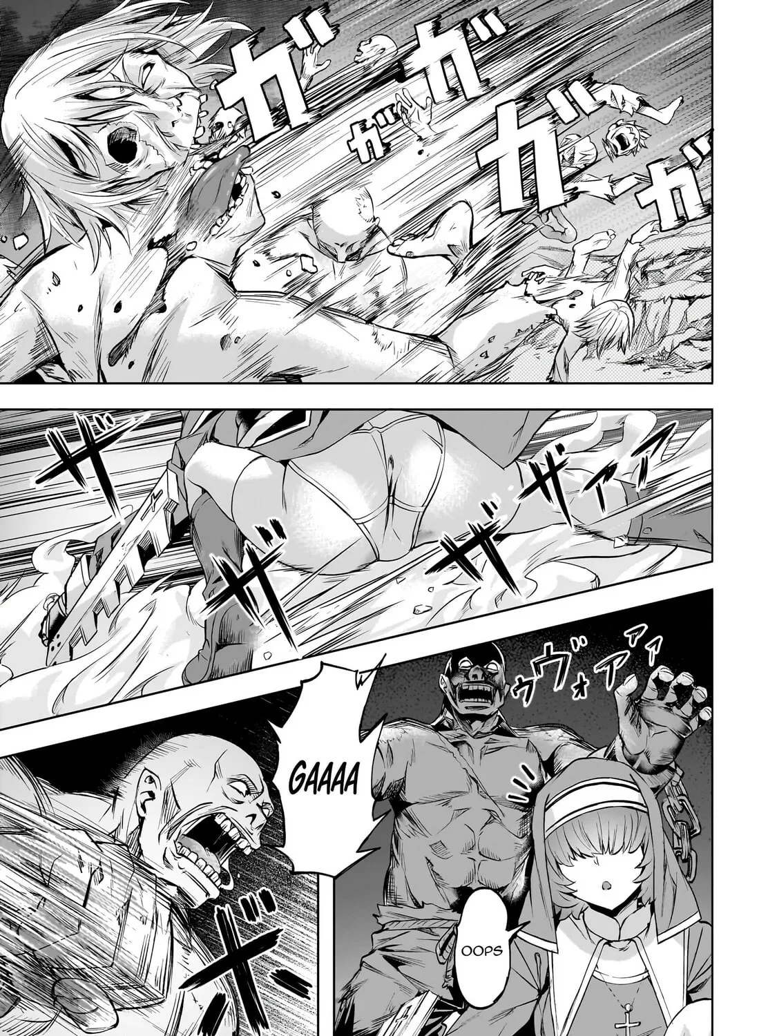 Slow Life In Another World (I Wish!) Chapter 50 page 27 - 