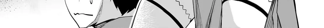 Slow Life In Another World (I Wish!) Chapter 50 page 32 - 