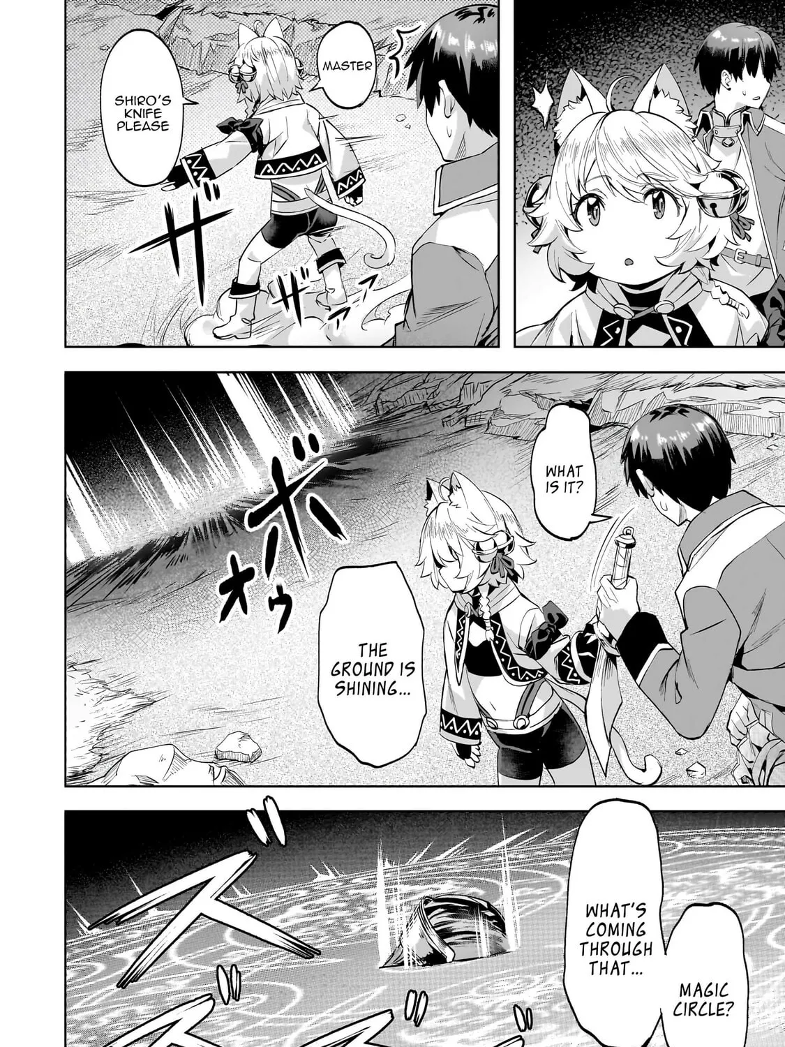 Slow Life In Another World (I Wish!) Chapter 50 page 33 - 