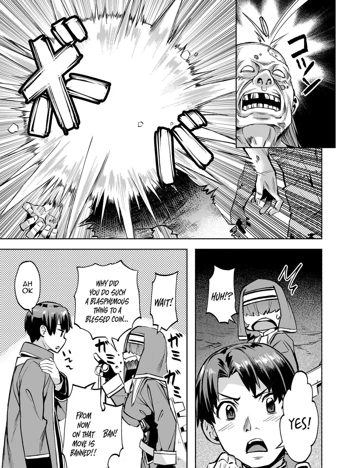 Slow Life In Another World (I Wish!) Chapter 51 page 31 - 