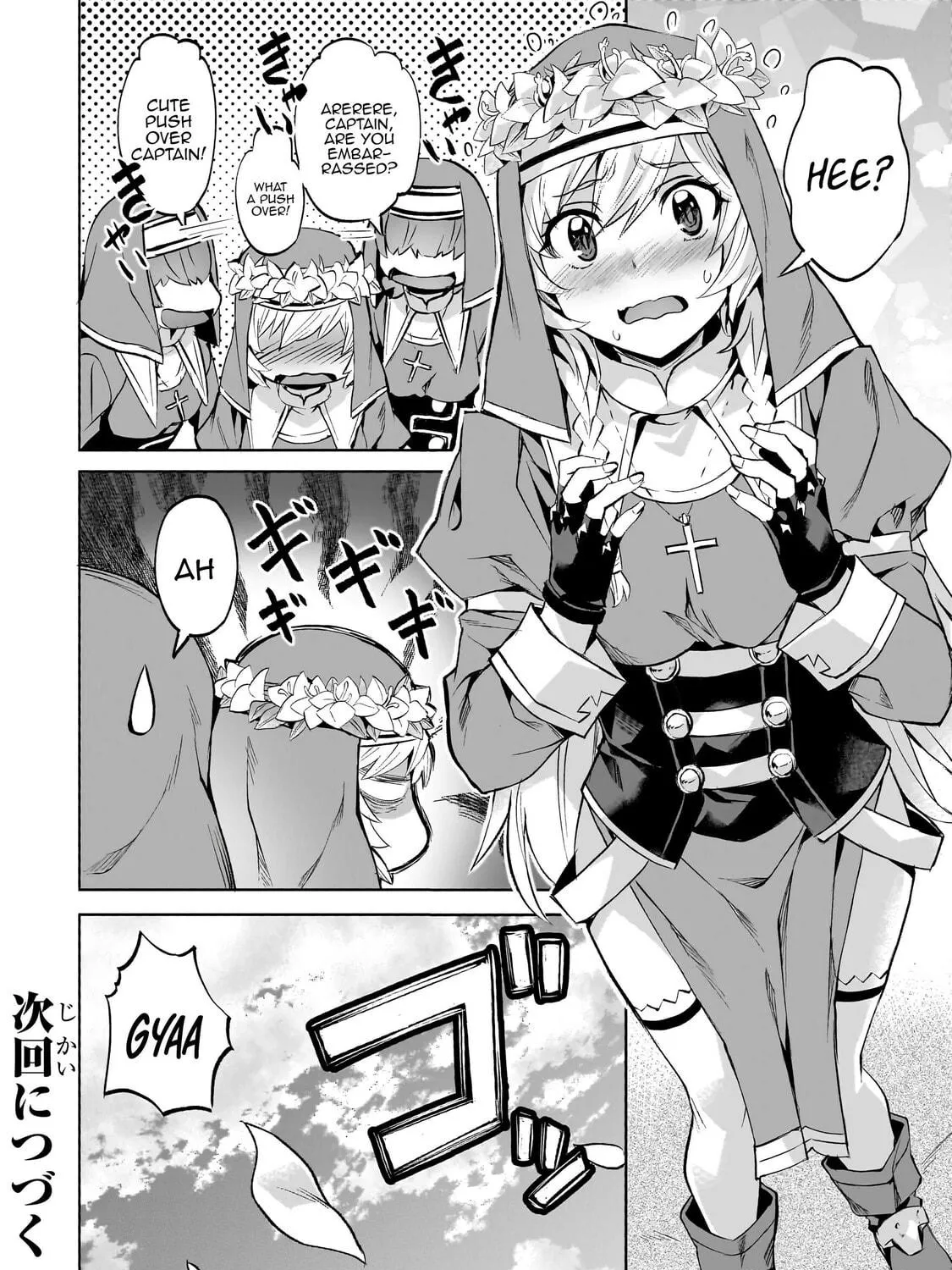 Slow Life In Another World (I Wish!) Chapter 51 page 41 - 