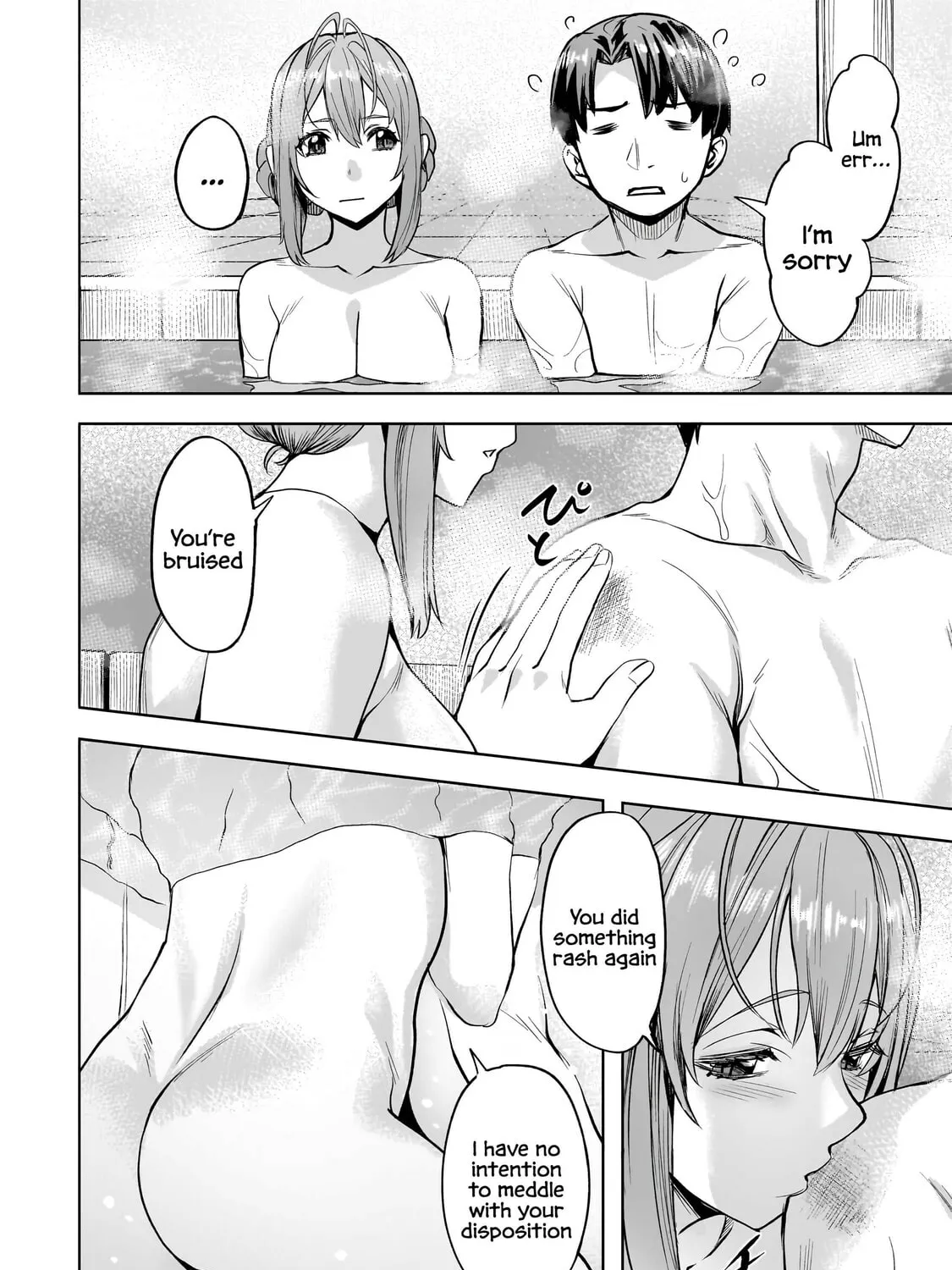 Slow Life In Another World (I Wish!) Chapter 52 page 25 - 