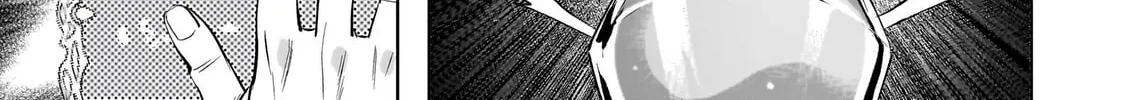 Slow Life In Another World (I Wish!) Chapter 52 page 32 - 