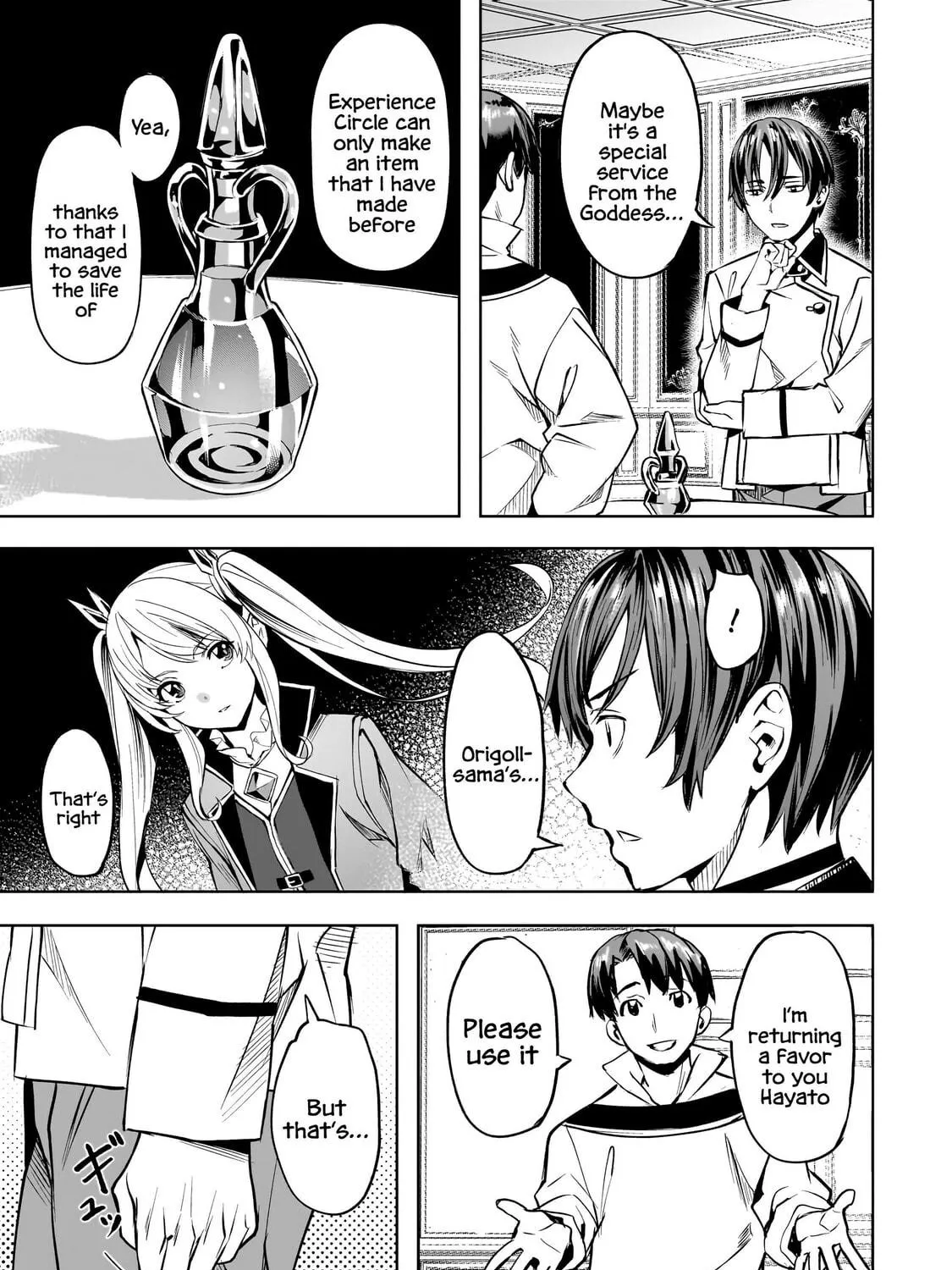 Slow Life In Another World (I Wish!) Chapter 52 page 35 - 