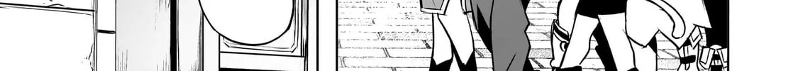 Slow Life In Another World (I Wish!) Chapter 53 page 16 - 