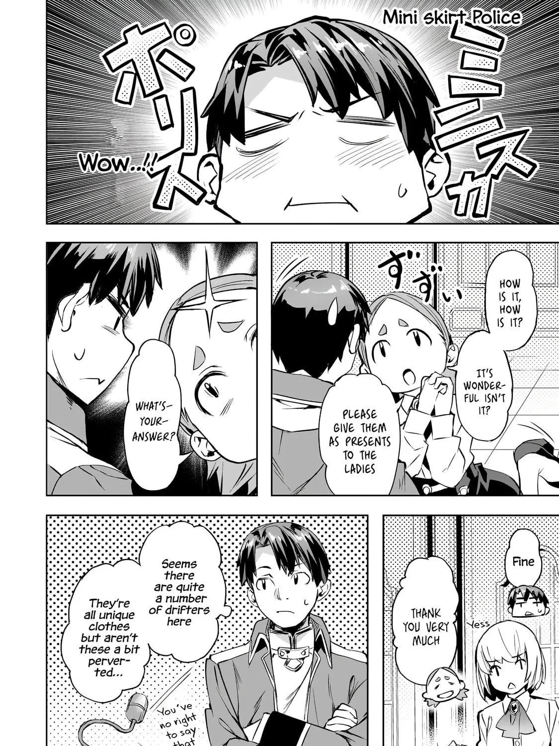 Slow Life In Another World (I Wish!) Chapter 53 page 37 - 