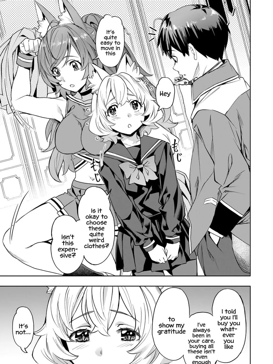 Slow Life In Another World (I Wish!) Chapter 53 page 39 - 