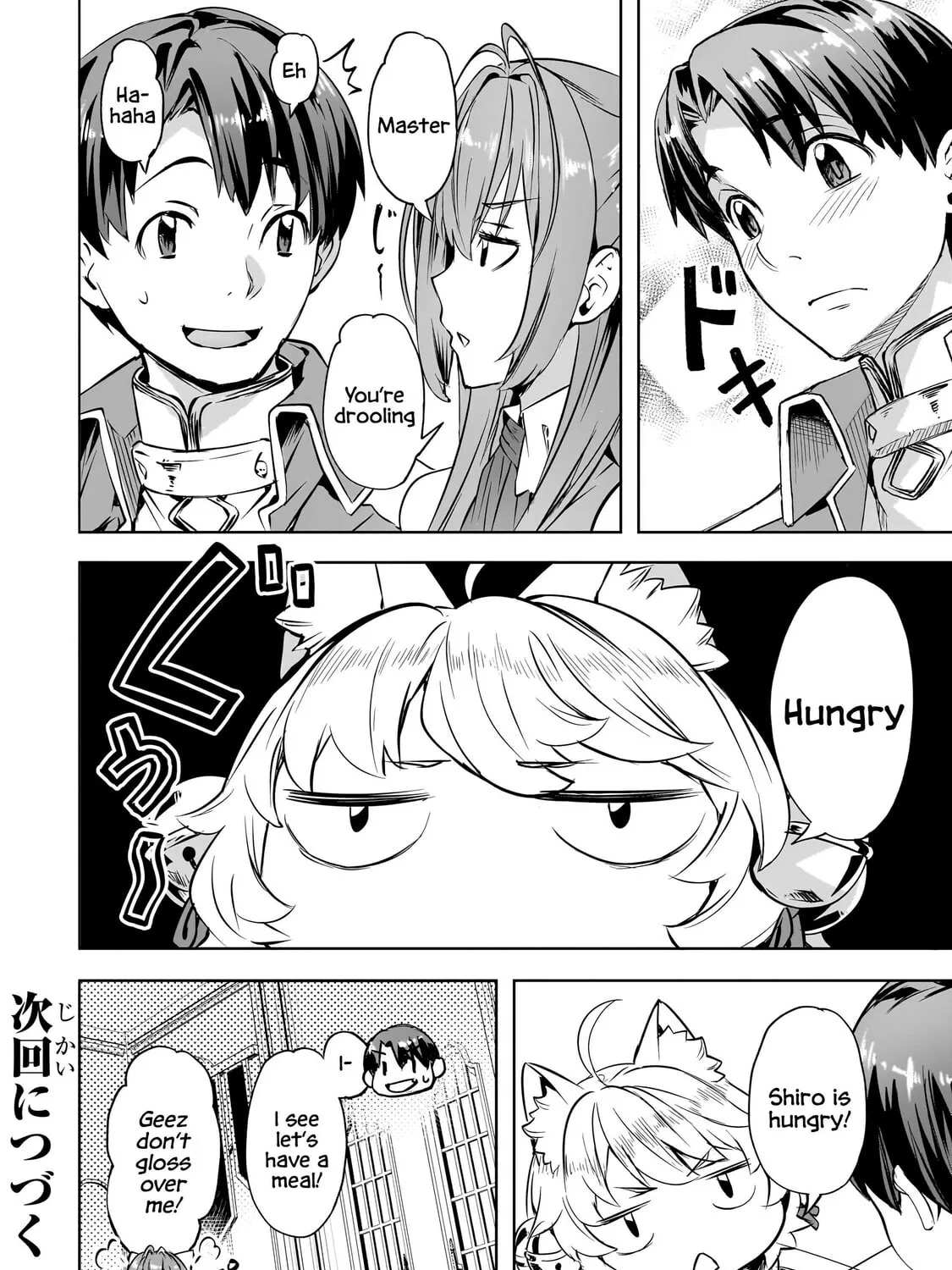 Slow Life In Another World (I Wish!) Chapter 53 page 45 - 