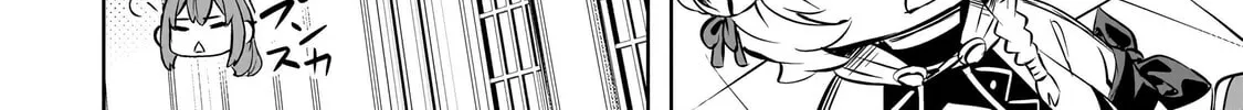Slow Life In Another World (I Wish!) Chapter 53 page 46 - 