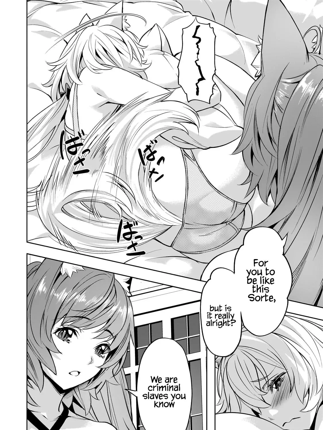 Slow Life In Another World (I Wish!) Chapter 54 page 45 - 