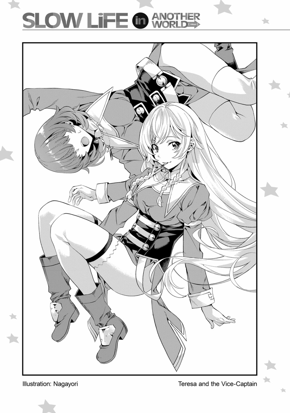 Slow Life In Another World (I Wish!) Chapter 55.5 page 14 - 