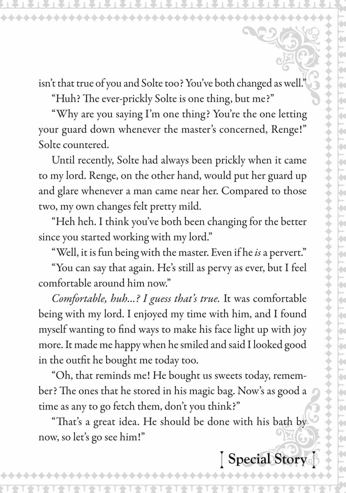 Slow Life In Another World (I Wish!) Chapter 55.5 page 3 - 