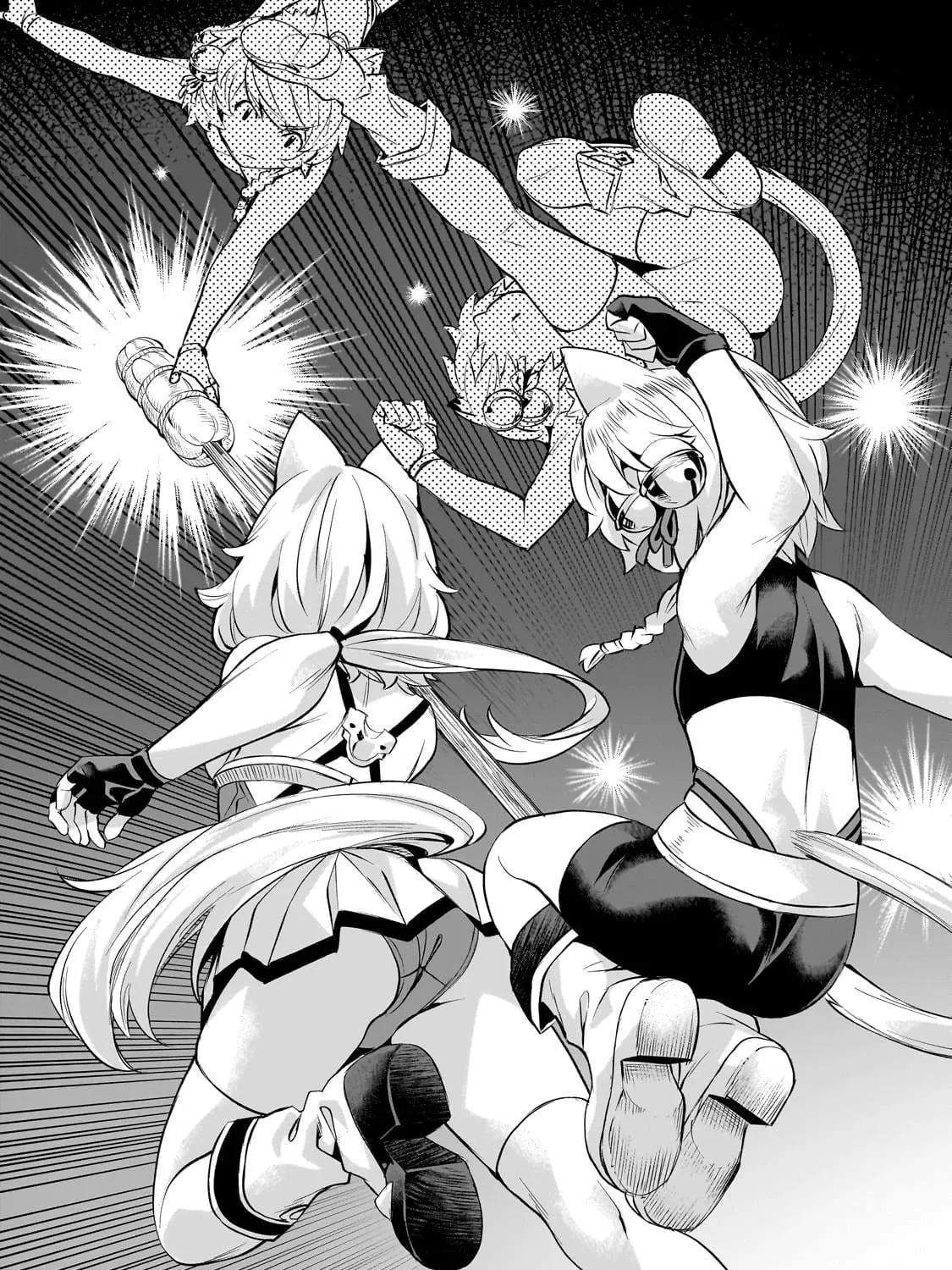 Slow Life In Another World (I Wish!) Chapter 55 page 15 - 