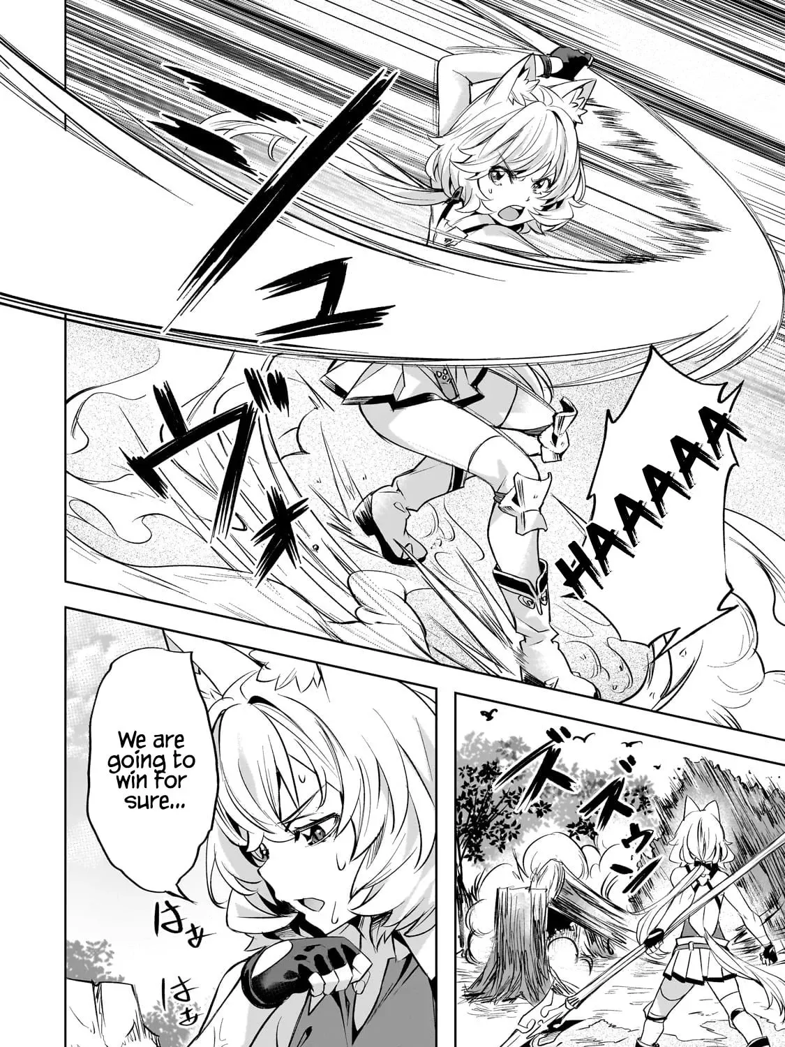 Slow Life In Another World (I Wish!) Chapter 55 page 37 - 