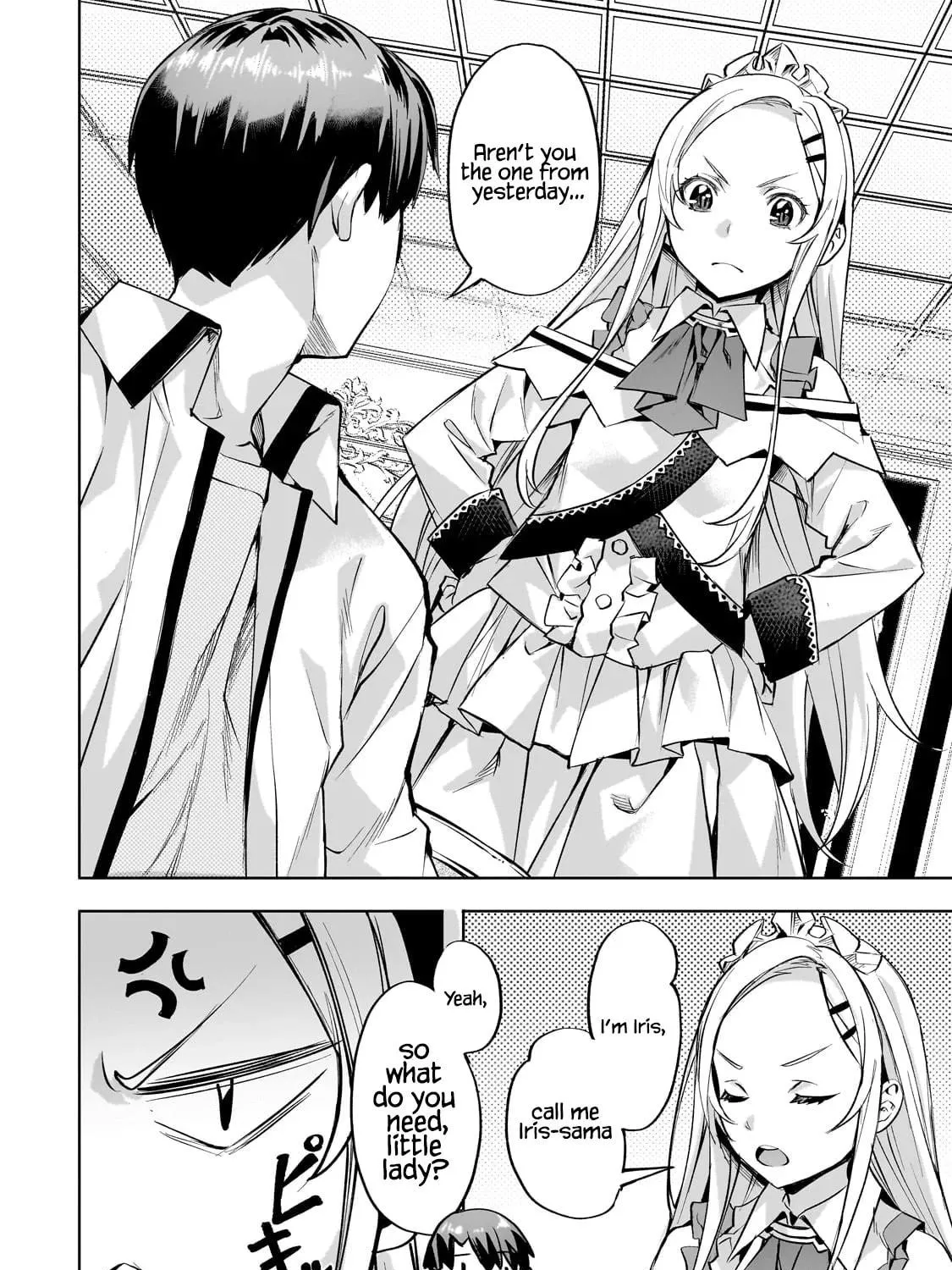 Slow Life In Another World (I Wish!) Chapter 55 page 41 - 