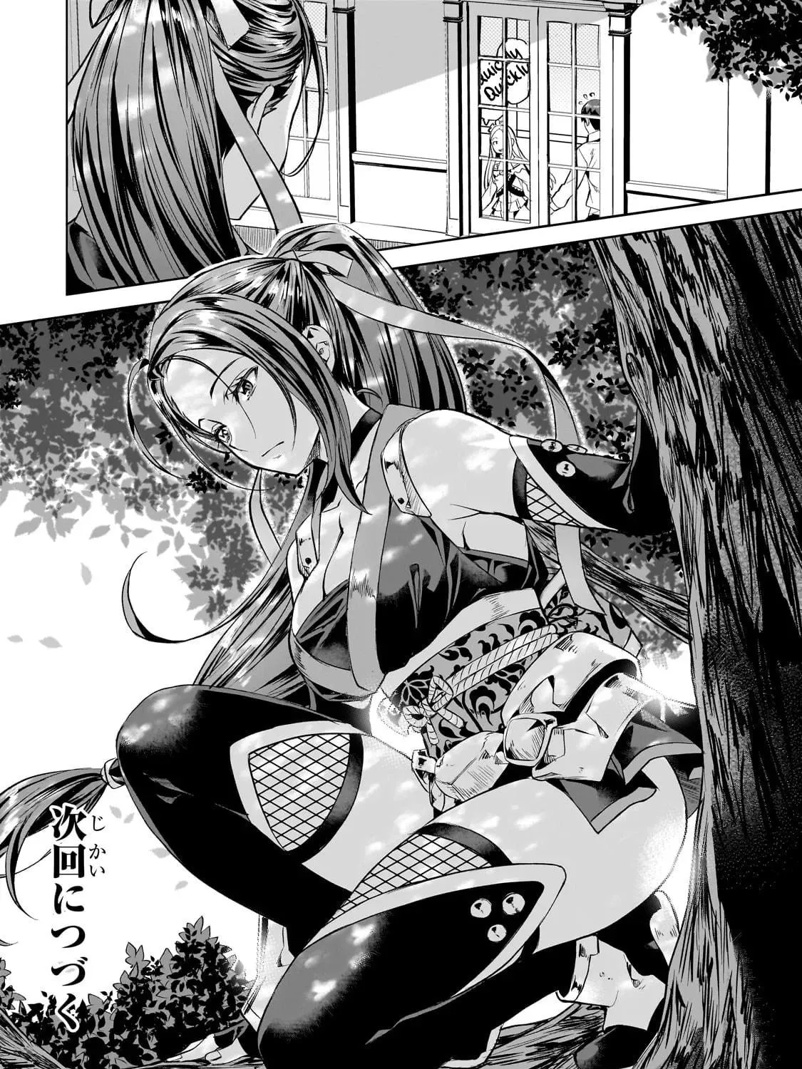 Slow Life In Another World (I Wish!) Chapter 55 page 49 - 