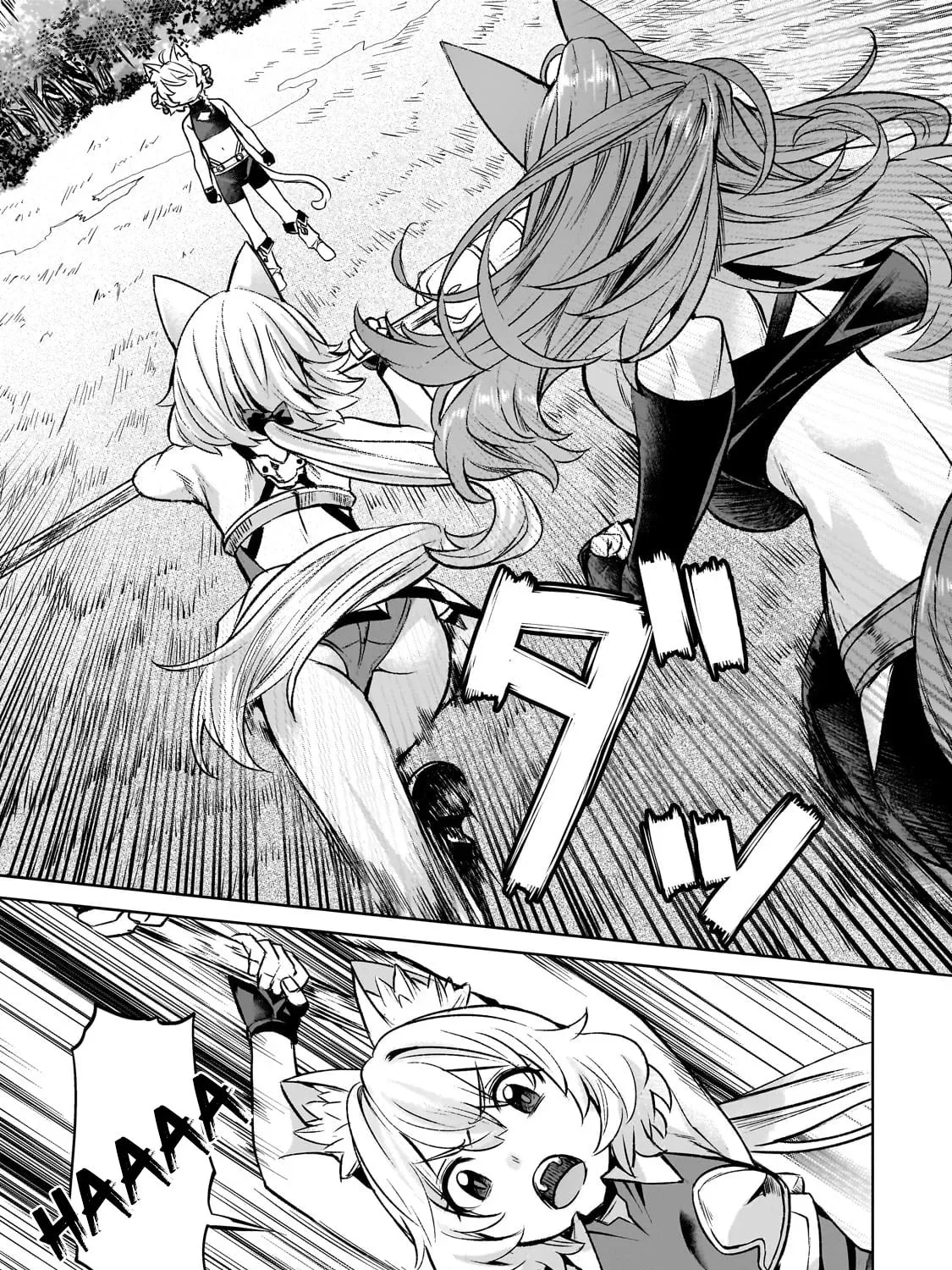 Slow Life In Another World (I Wish!) Chapter 55 page 7 - 