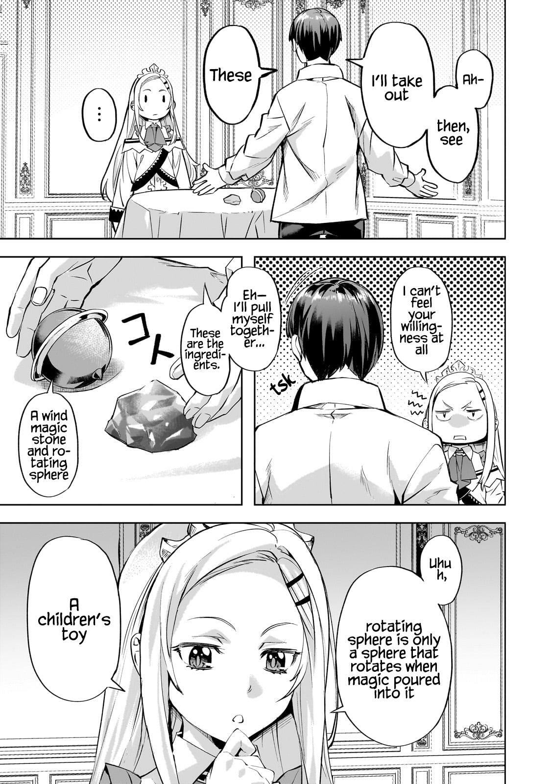 Slow Life In Another World (I Wish!) Chapter 56 page 4 - 