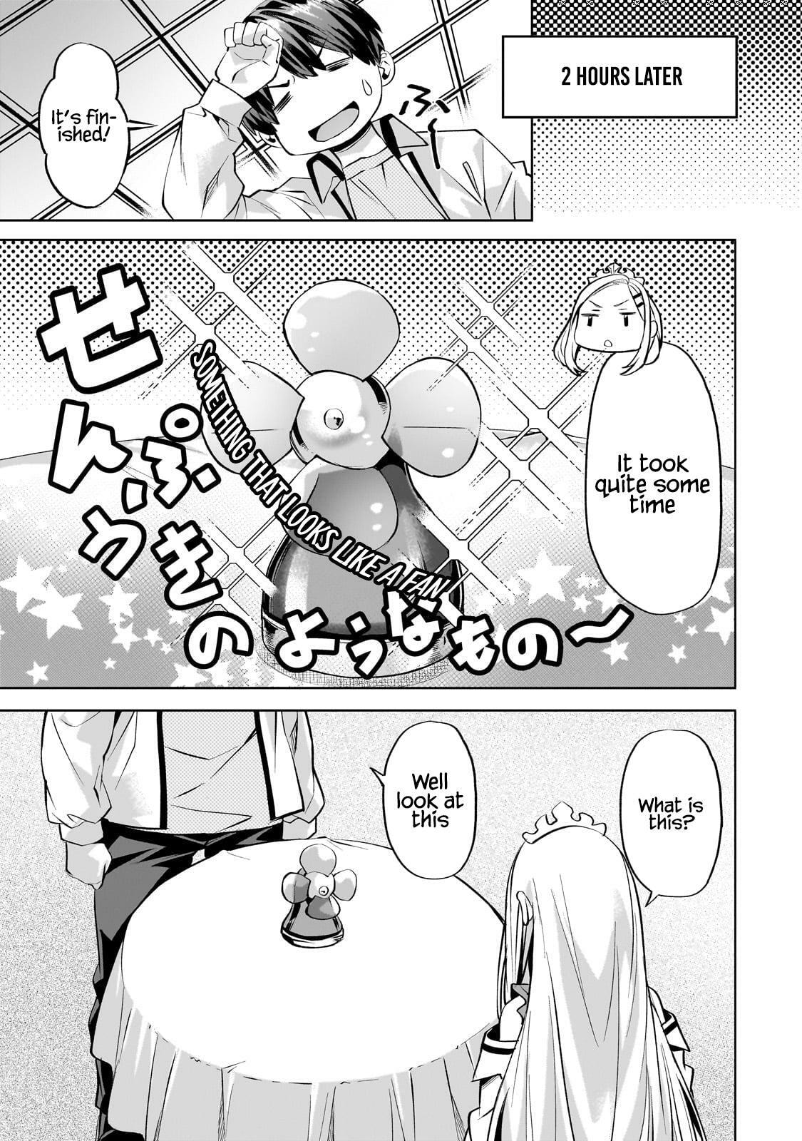 Slow Life In Another World (I Wish!) Chapter 56 page 6 - 