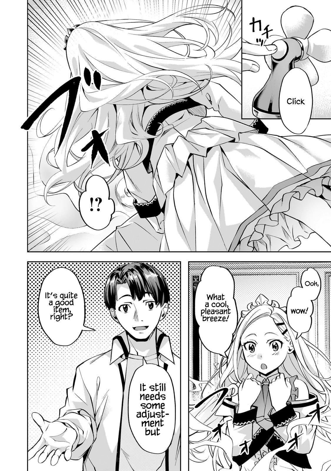 Slow Life In Another World (I Wish!) Chapter 56 page 7 - 